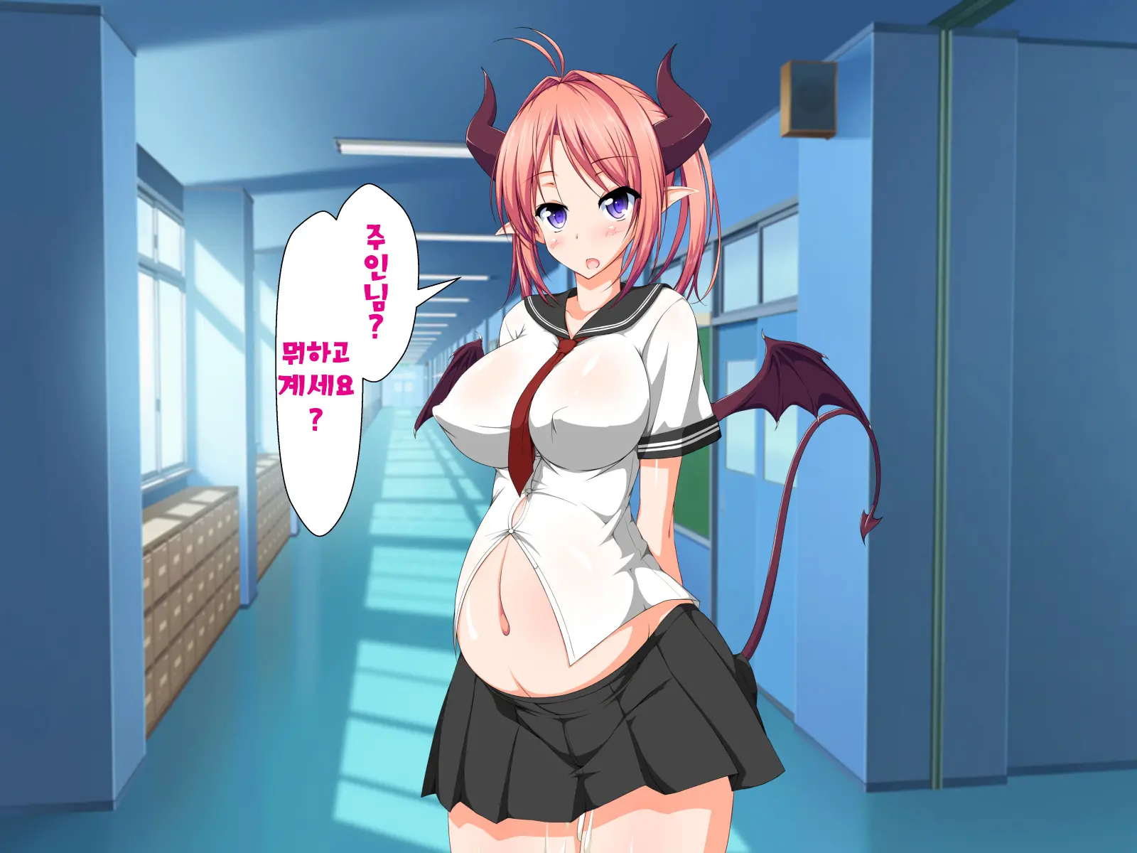 Inma To Keiyaku Shite Yaritai Houdai!! | 음마와 계약해서 하고싶은대로!!